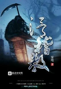 西安火车站附近旅游住宿