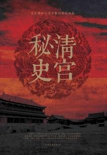 深圳到赤壁旅游团价格