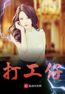 长鹿旅游度假海洋馆