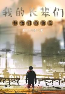 溜冰圣地哪里好玩