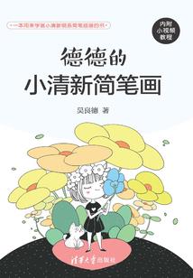 旅游西安路线推荐