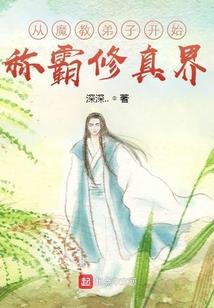 百万葵园免费门票