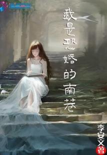 中国适合旅游的国家
