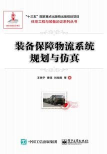 中国旅游日活动总结