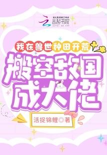 兰州去希腊旅游多少钱