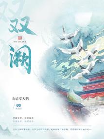 旅游区网络活动