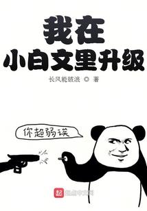呼和浩特4天旅游路线