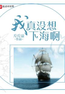 哈尔滨私企旅游公司