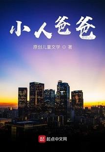 村子旅游项目名称大全