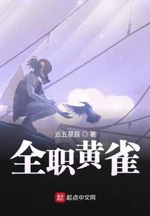 自驾深圳到湖北夜景图