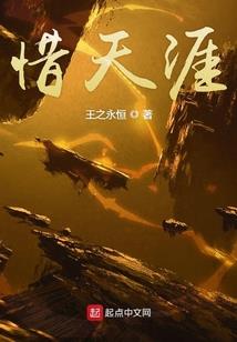 义乌出发旅游路线攻略