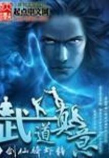 旅游学院招生难不难考试