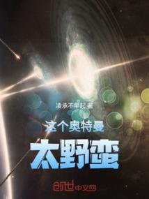 太白山旅游景区开放时间