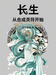 关中牧场旅游路线攻略