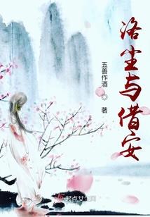 武汉 厦门 自驾