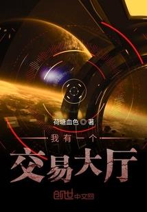 ti旅游团