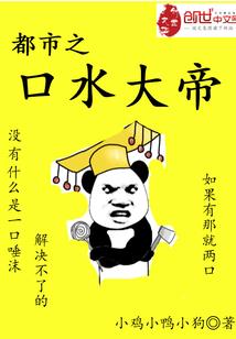 冬天东北旅游必玩景点