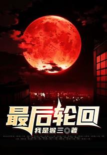 大学临床值得去吗女生