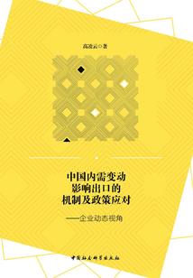 泗洪旅游必备好物女生