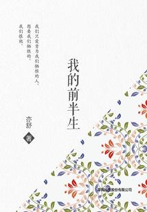 天津儿童必去的科技馆