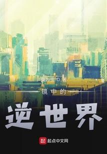欧洲旅游公司工作怎么样
