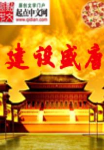 必玩射击游戏推荐女生