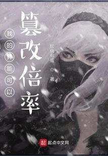 复圣文化旅游区