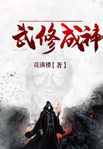 绥芬河儿童旅游团价格