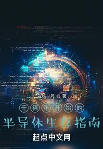 晋城博爱旅游公司电话