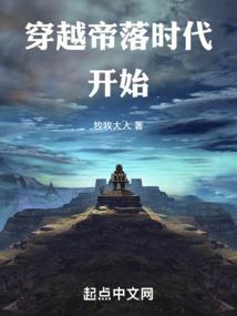 汉阳陵旅游价格