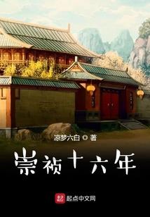 五天旅游预算