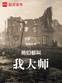 芒山镇旅游团