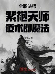 西藏旅游路线沙盘模型