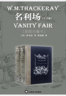 安庆去西塘旅游团价格