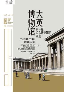 新疆旅游地图高清 下载