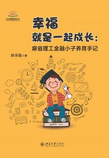 哪些地方值得自驾游旅游