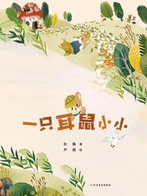 五台山二日游旅游团住宿