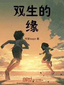 一天往返的旅游