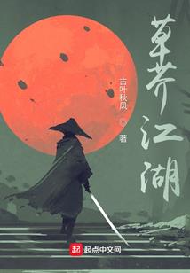 旅游团就是坑人的