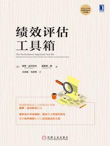 旅游合作美容院项目经理