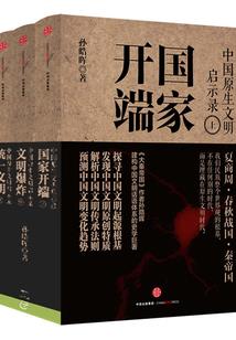 法国旅游签证出境政策