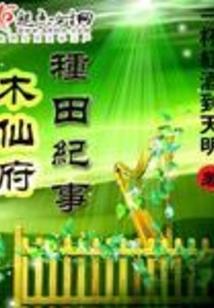 大理旅游去哪里订酒店