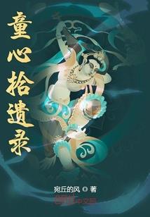 上海上港主场门票