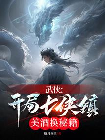 西沙群岛旅游船价格