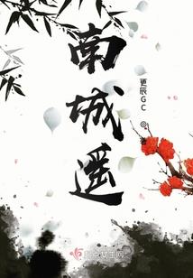 旅游三日游攻略格式