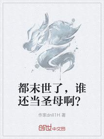 临县主题旅游景点