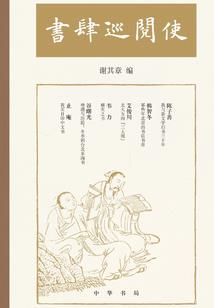 也门旅游跟团价格