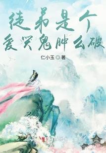 金球花园值得去吗