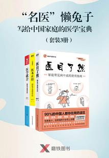 预算少去哪里旅游最好呢