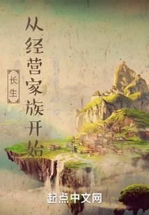六月日常旅游攻略